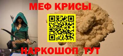 PSILOCYBIN Нарткала