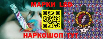 мяу мяу мука Нальчик