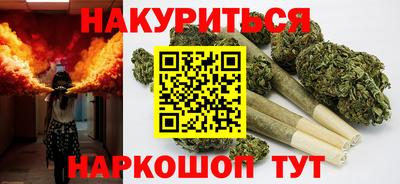 мяу мяу мука Нальчик