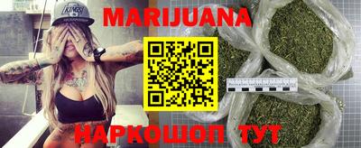PSILOCYBIN Нарткала