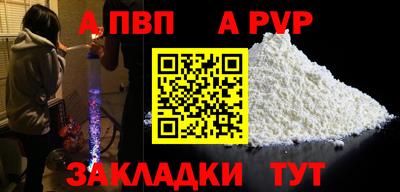 мяу мяу мука Нальчик
