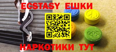 PSILOCYBIN Нарткала