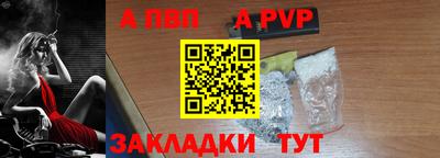 мяу мяу мука Нальчик