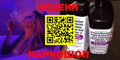 мяу мяу мука Нальчик