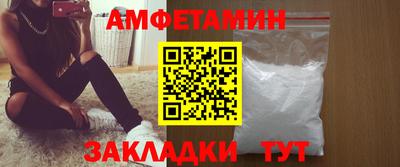 PSILOCYBIN Нарткала