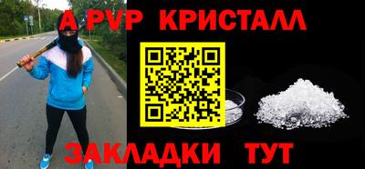 мяу мяу мука Нальчик