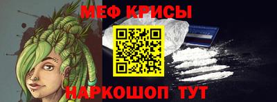 PSILOCYBIN Нарткала