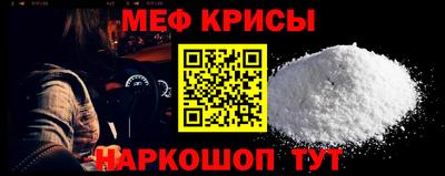 PSILOCYBIN Нарткала