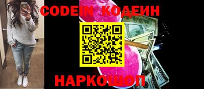 мяу мяу мука Нальчик