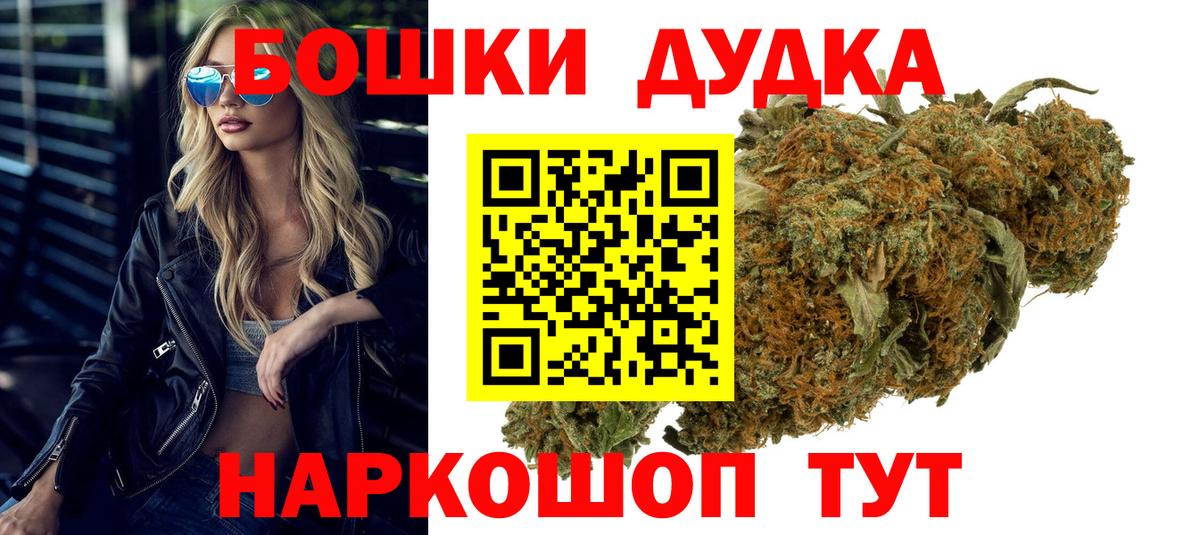 Каннабис VHQ Тула
